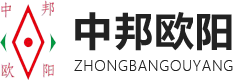 中邦歐陽燃氣設備